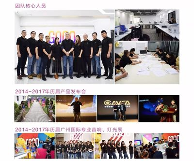GOGO共享KTV|你找场地,我投设备,天天有钱分!!!