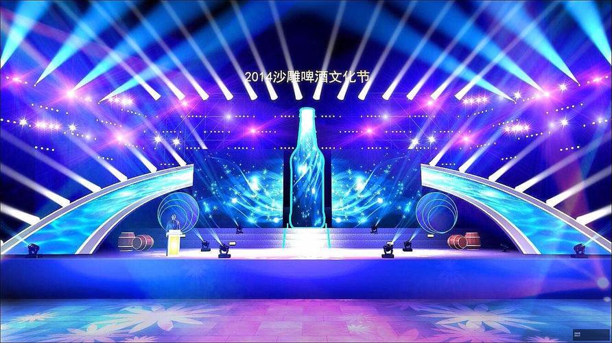 三亚舞台搭建灯光音响led屏设备租赁就选盛普天创会展企业机构